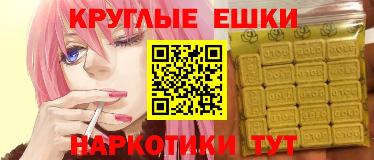 Бугульма  Ecstasy бентли  Вход с VPN 