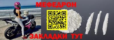 героин Ливны