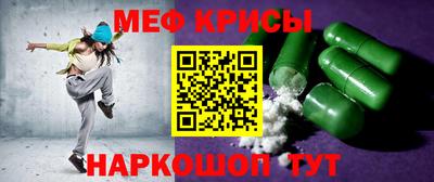 героин Ливны