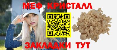 героин Ливны