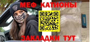 героин Ливны