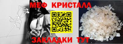 дистиллят марихуана Ликино-Дулёво