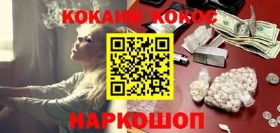 стаф Лесосибирск