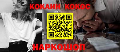 дистиллят марихуана Ликино-Дулёво