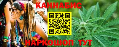 стаф Лесосибирск
