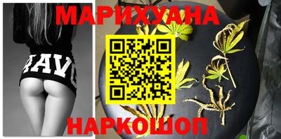 стаф Лесосибирск
