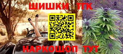стаф Лесосибирск