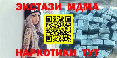 дистиллят марихуана Ликино-Дулёво