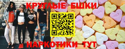 дистиллят марихуана Ликино-Дулёво