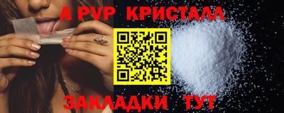дистиллят марихуана Ликино-Дулёво