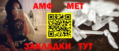 дистиллят марихуана Ликино-Дулёво