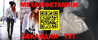 стаф Лесосибирск