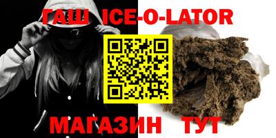 стаф Лесосибирск