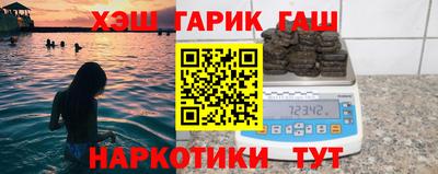 стаф Лесосибирск