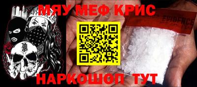 стаф Лесосибирск