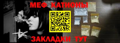 дистиллят марихуана Ликино-Дулёво