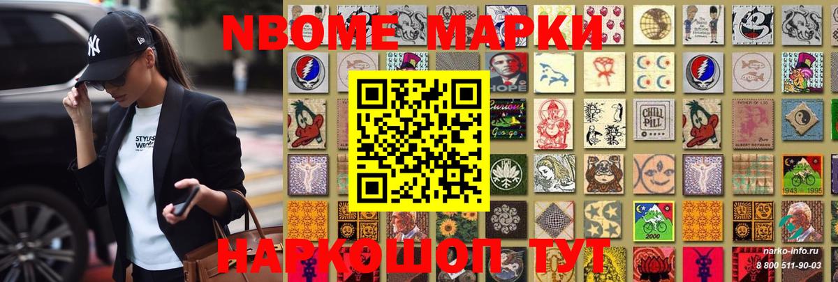 LSD-25 экстази ecstasy Бугульма